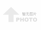 廣東防護(hù)服裝阻燃服透濕率檢測(cè)，防護(hù)服報(bào)告辦理